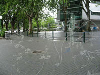 Drawing looking outwards into University courtyard